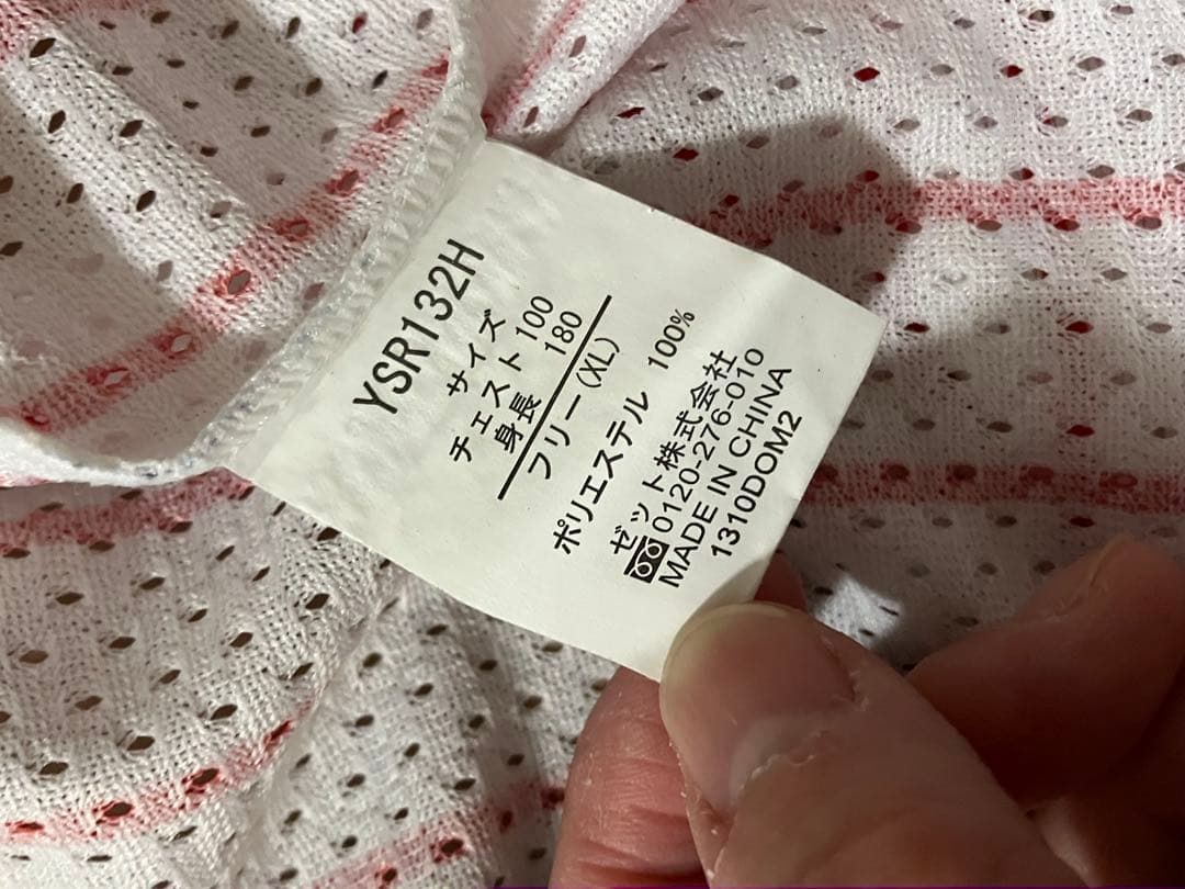 ヤクルトスワローズ　石川選手ユニフォーム　小川選手のサイン入り　X Lサイズ