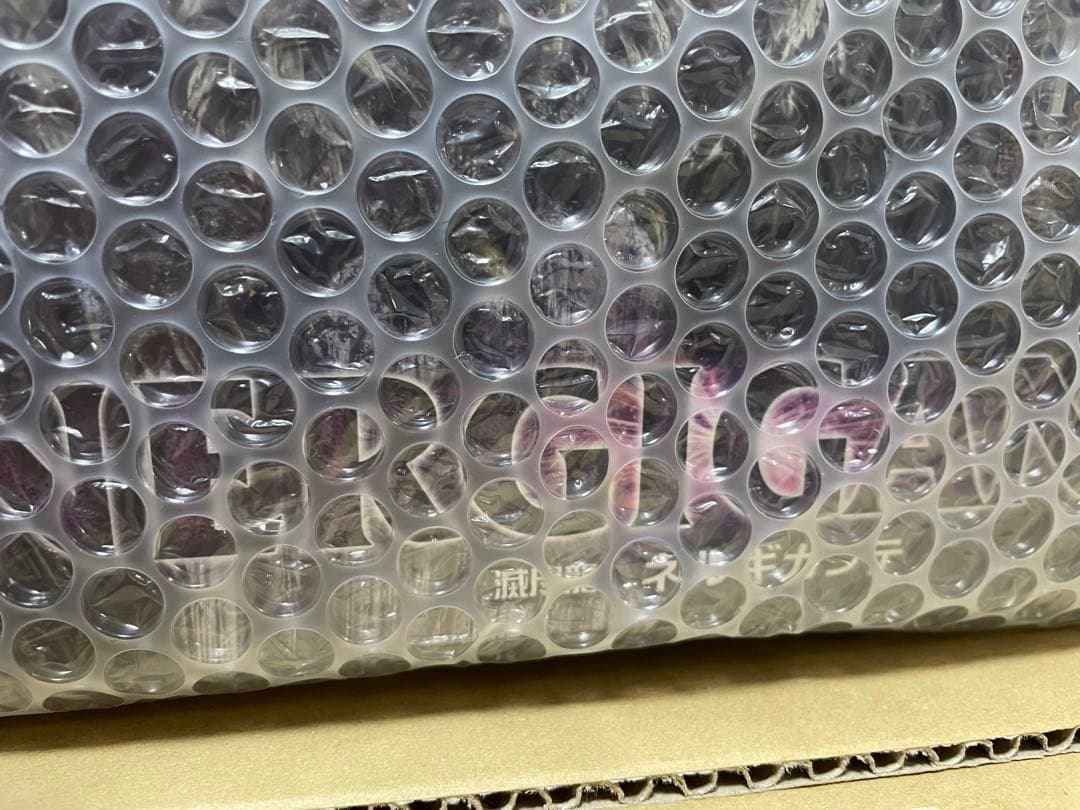 ネルギガンテ カプコンフィギュアビルダークリエイターズモデル滅尽龍 ネルギガンテ