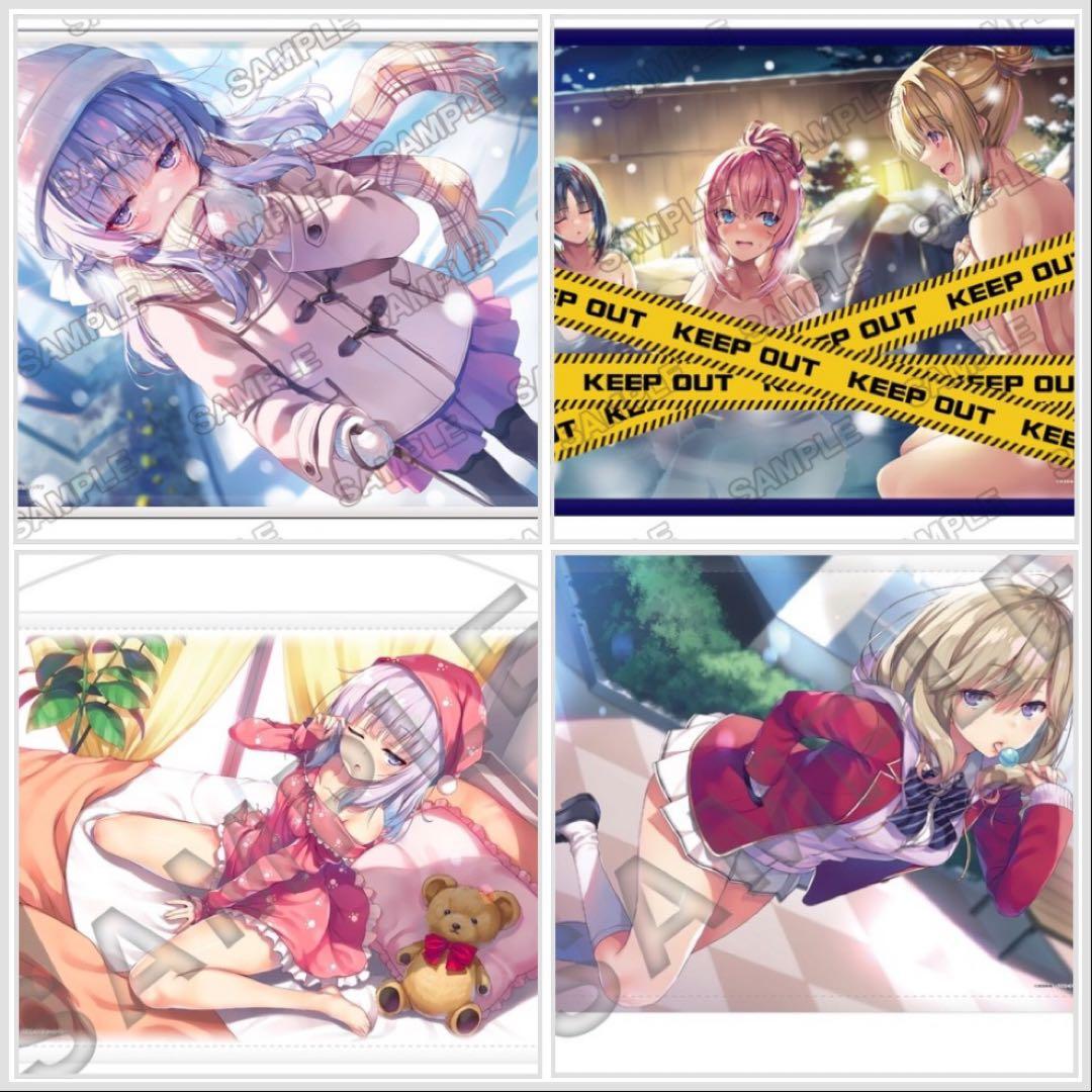 よう実　タペストリー 14点