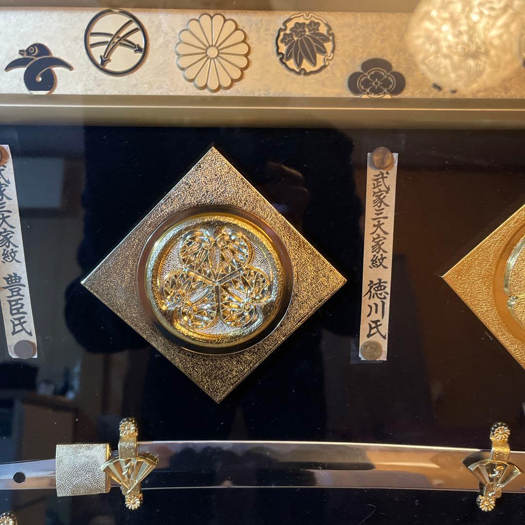 名刀額、織田、徳川、豊臣、武家 三代家紋レプリカ、模造刀、鍔