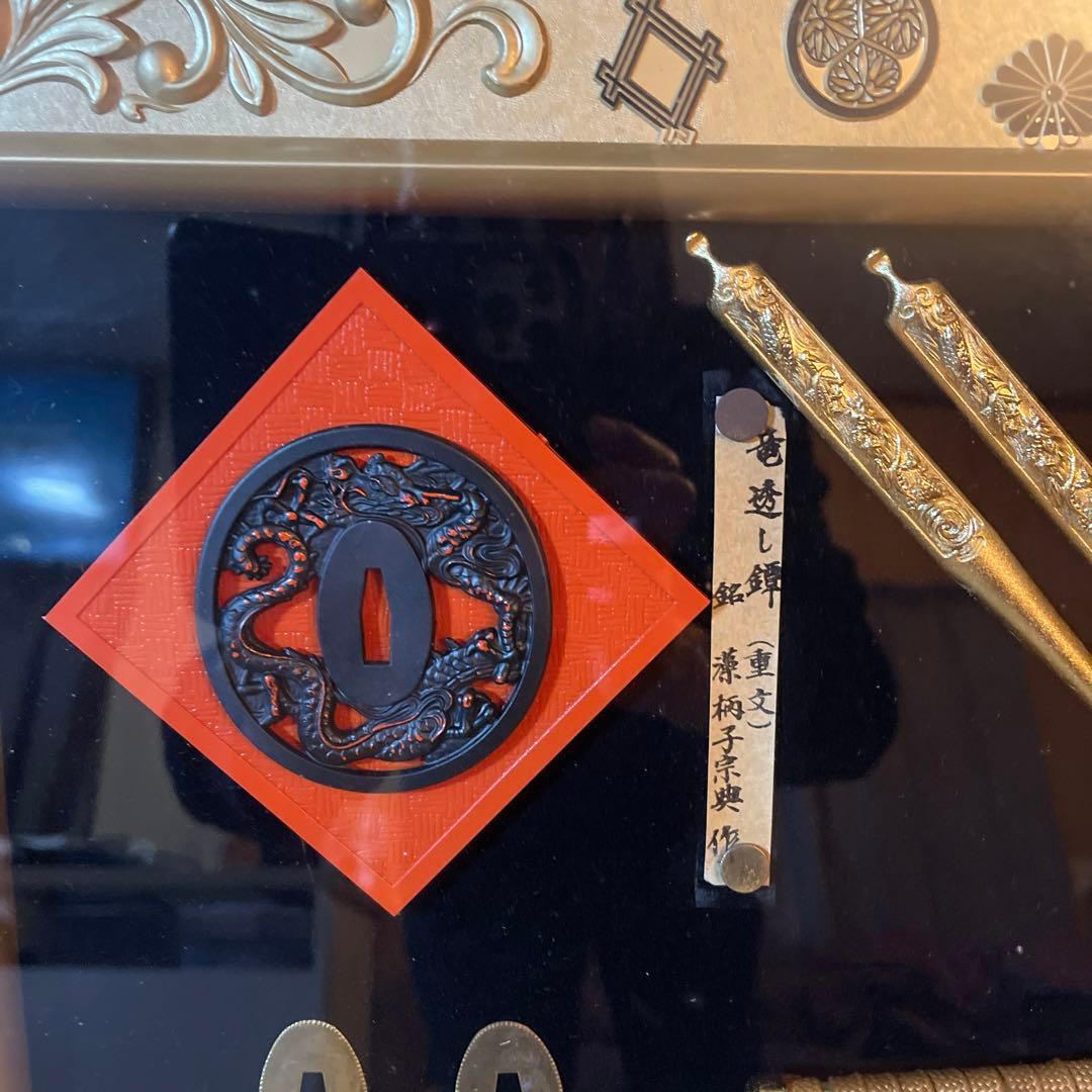 名刀額、織田、徳川、豊臣、武家 三代家紋レプリカ、模造刀、鍔