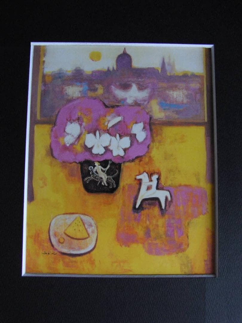 佐光亜紀子、【光あふるる窓辺】、希少な額装用画集より