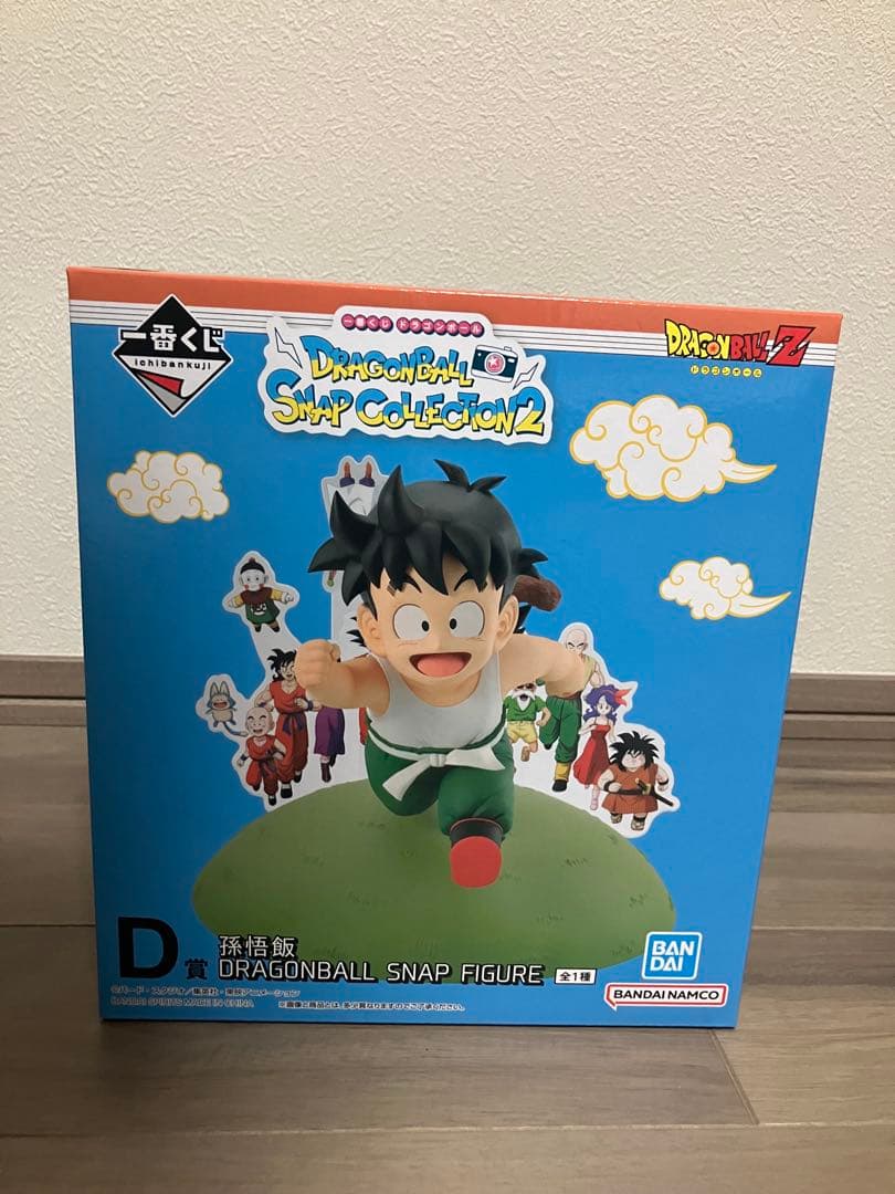 ドラゴンボール　1番くじ　A賞　孫悟空　おまけ付き