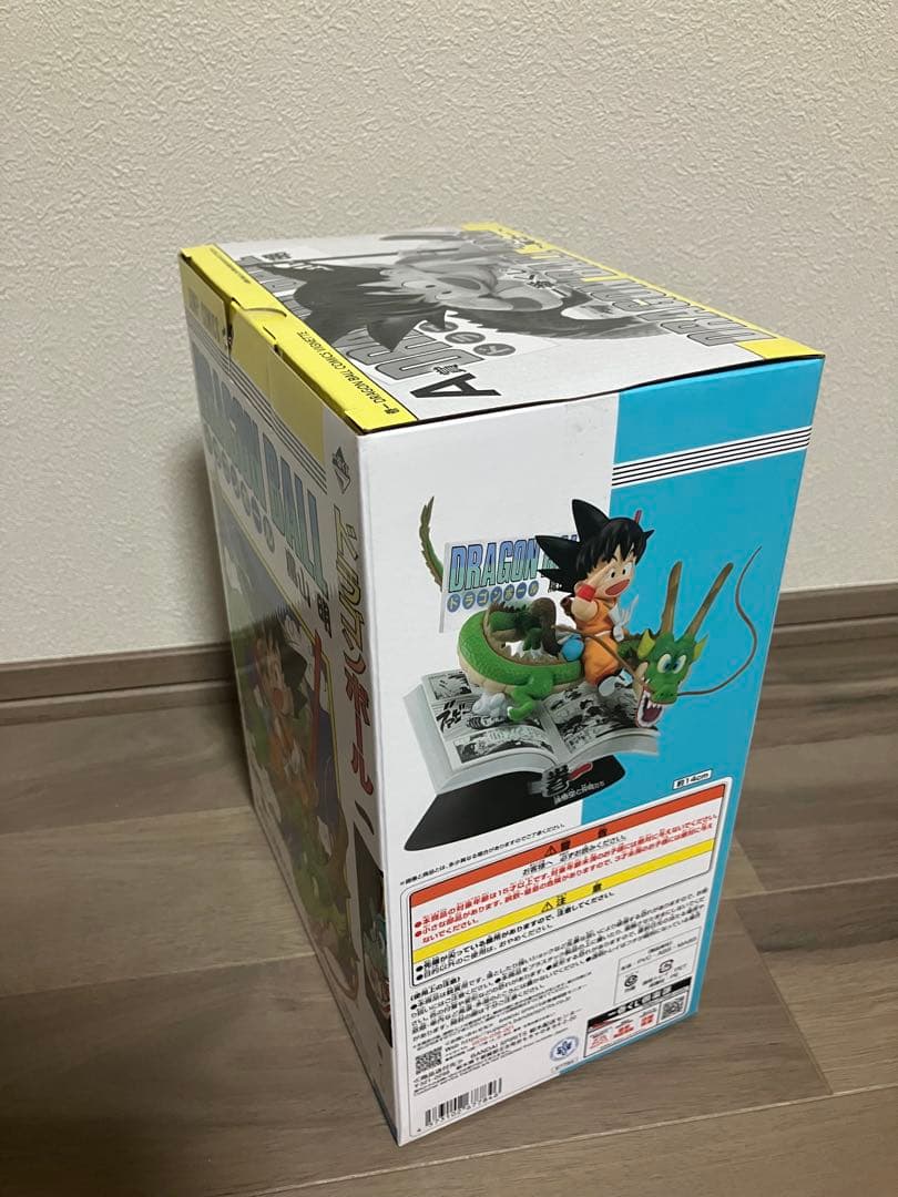 ドラゴンボール　1番くじ　A賞　孫悟空　おまけ付き