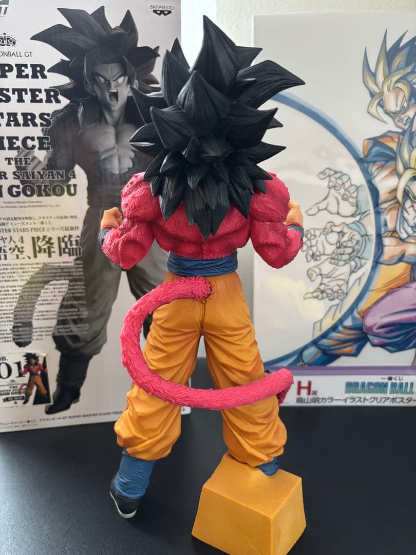 【最安美品】SMSP 孫悟空　超サイヤ人4