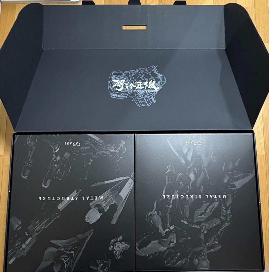 L STRUCTURE 解体匠機 MSN-04 サザビー　本日限り価格