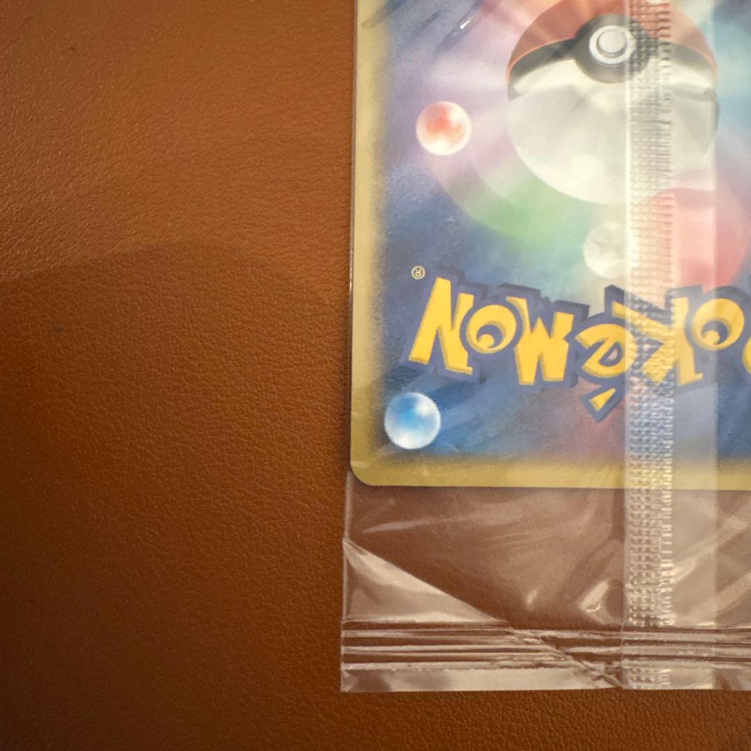 スイクン　ポケパーク　未開封　プロモ　ポケモンカード