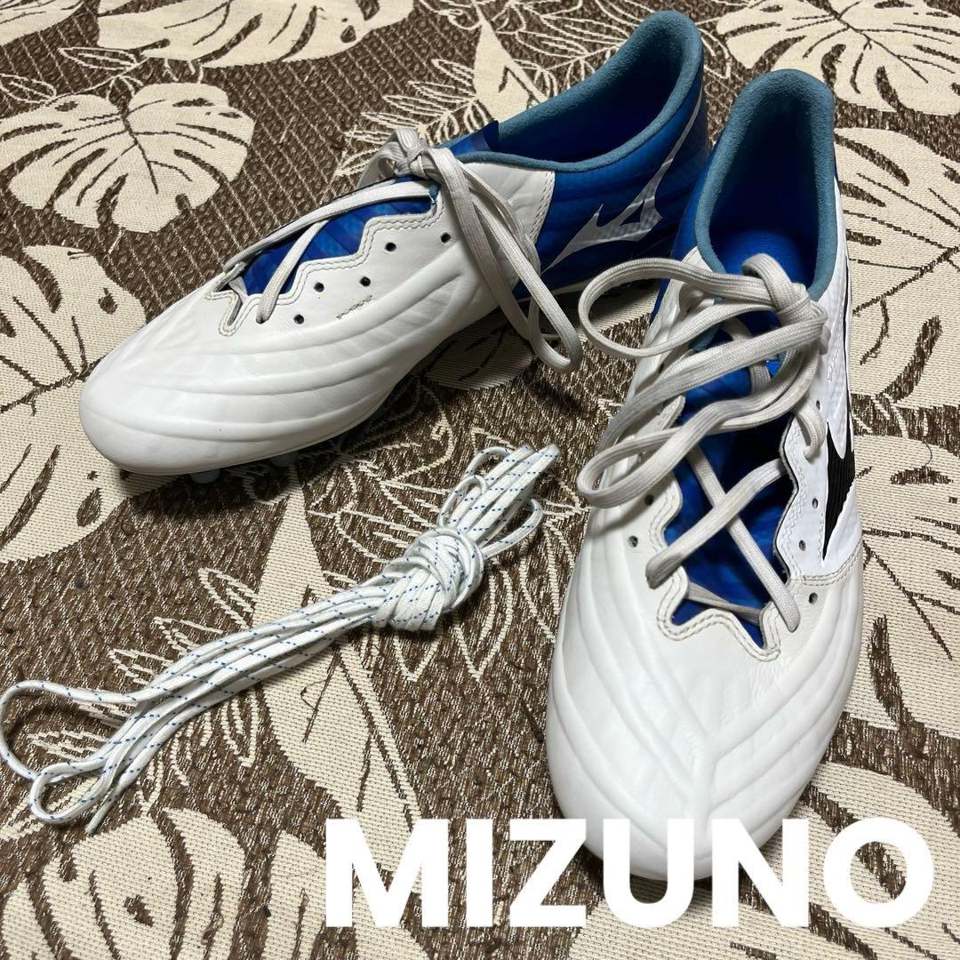 MIZUNO（ミズノ)レビュラ 3 ELITE サッカースパイク　未使用品