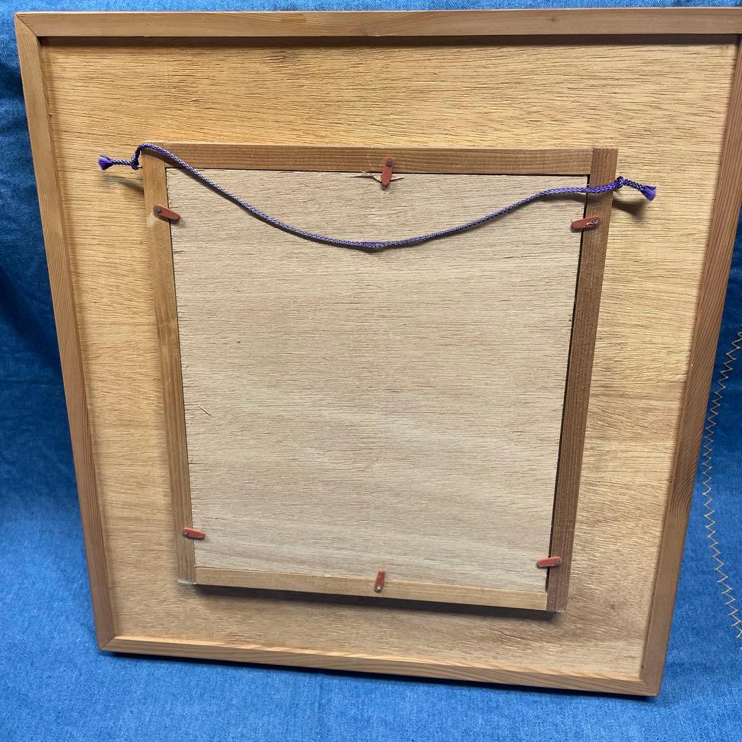 木製魚彫刻アートパネル　屋久杉