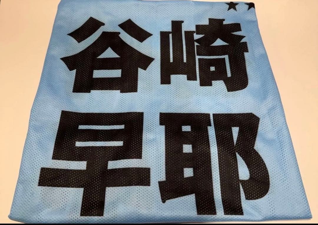 【公式】ノイミー　谷崎早耶 ビブス2024