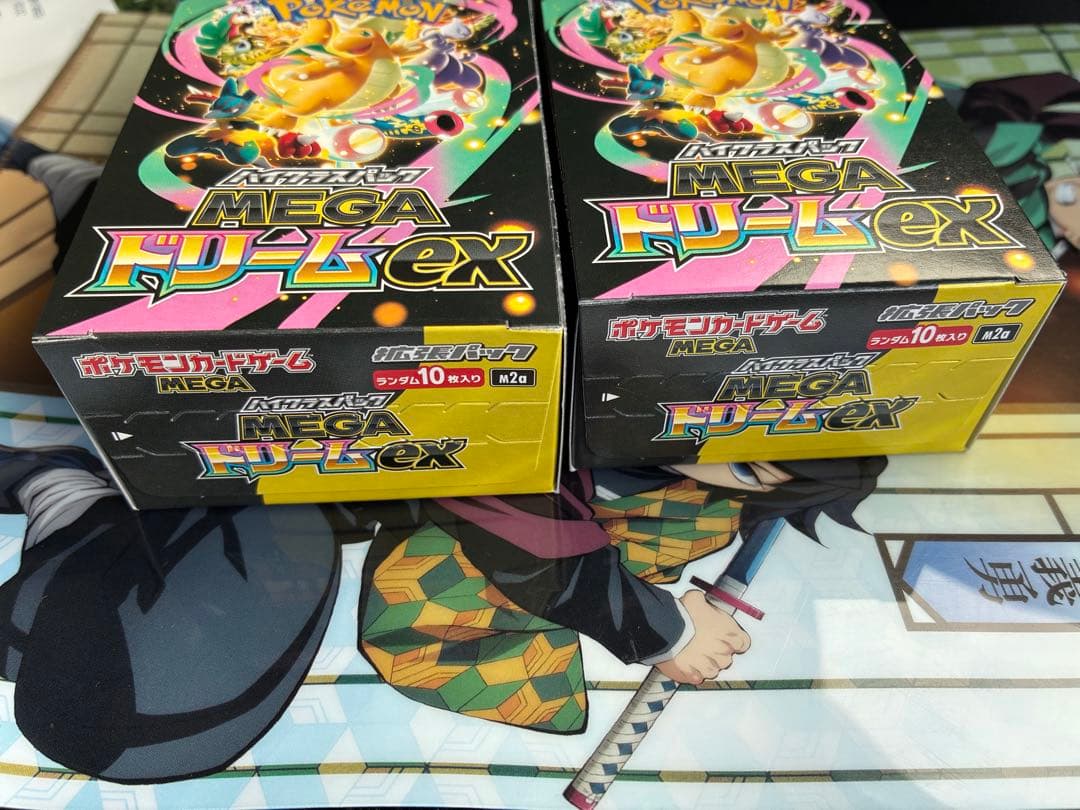 ポケモンカードゲーム MEGA ドリームEX 2箱　セット　BOX