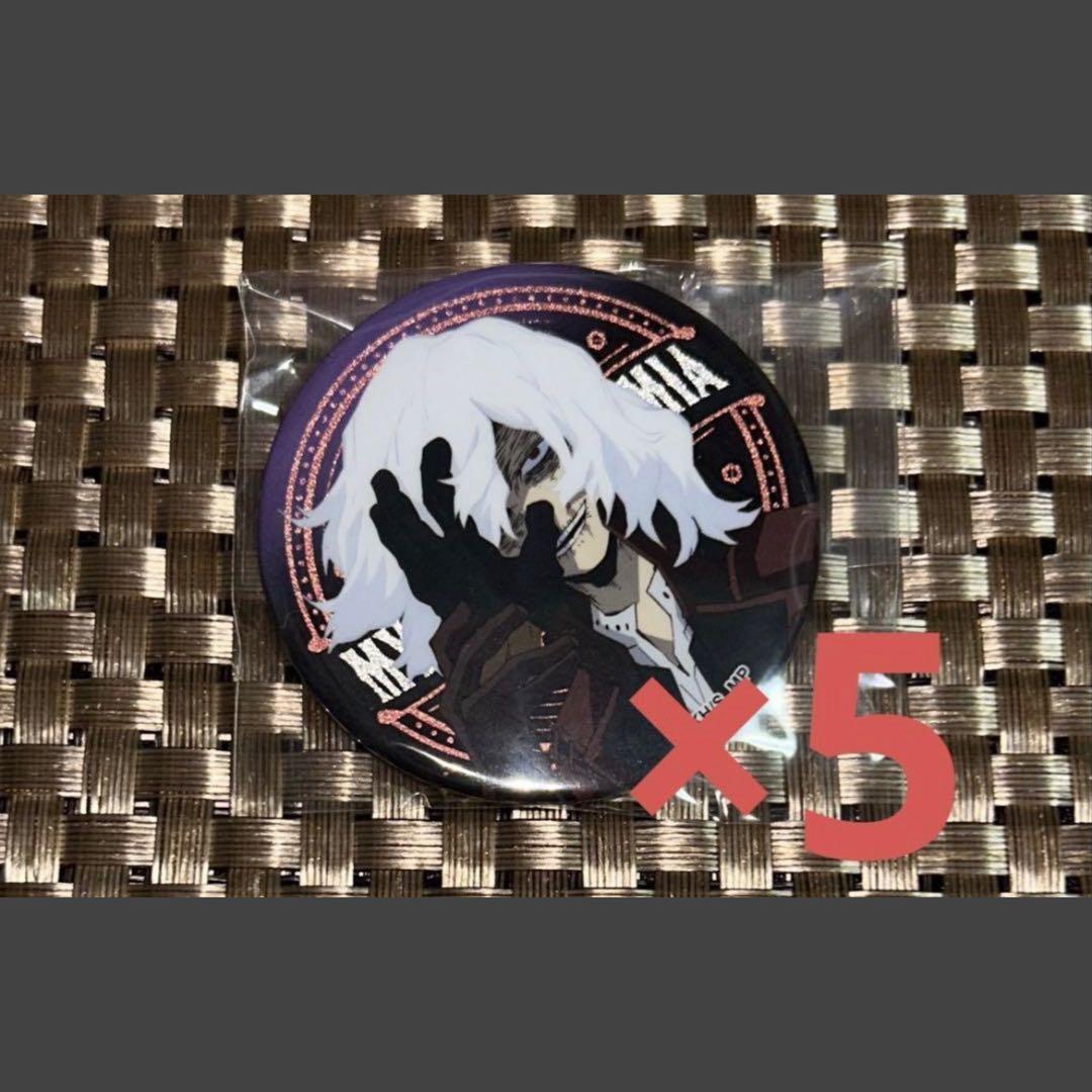 ヒロアカ 死柄木弔 缶バッジ