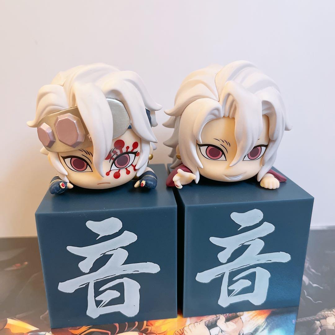 ひっかけフィギュア　宇髄！宇髄！宇髄！