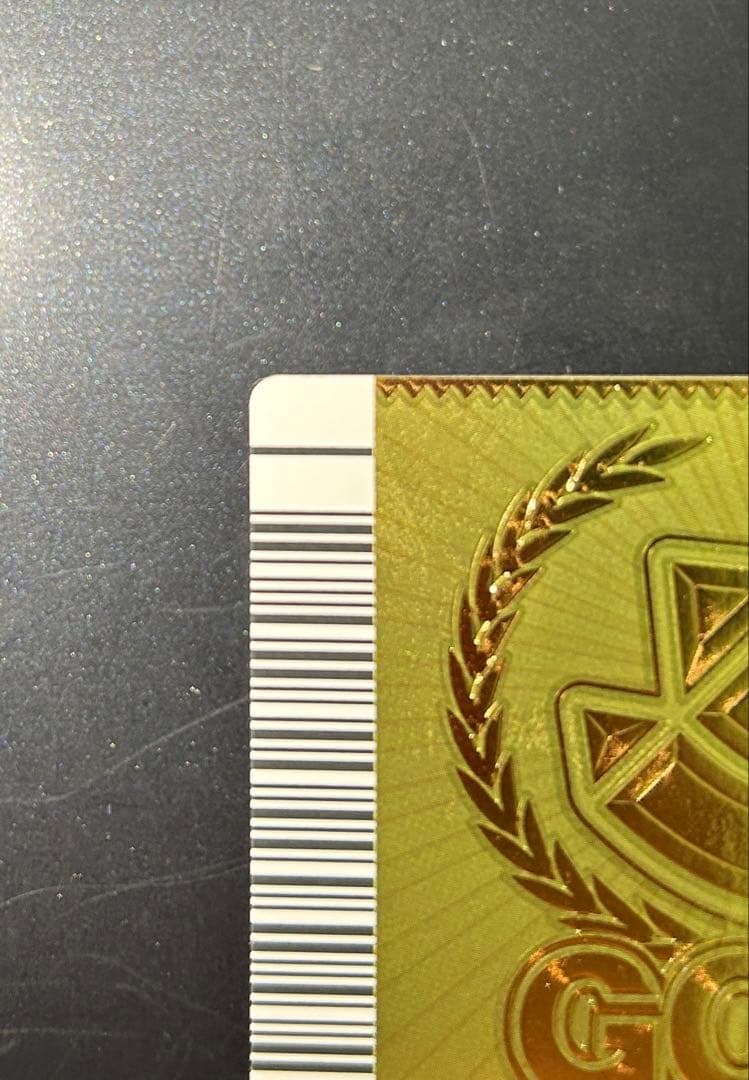 恐竜キング Dキッズメンバーズカード GOLD ゴールド 優勝カード