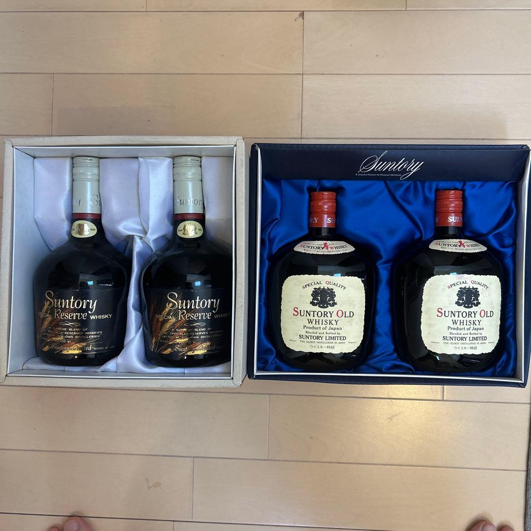 古酒　サントリースペシャルリザーブ特級７０年記念　2本　&オールド特級　２本