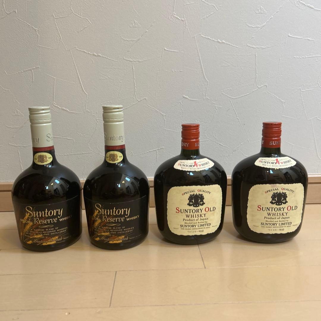 古酒　サントリースペシャルリザーブ特級７０年記念　2本　&オールド特級　２本