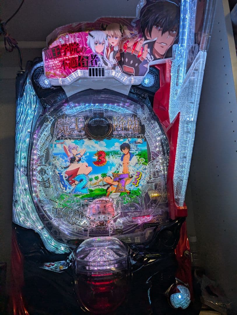 P魔王学院の不適合者 フルセット　ボタンバイブスイッチ取付済 循環加工済み！