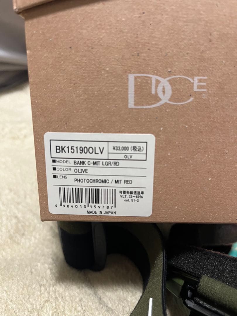 DICE BANK C-MIT LGR/RD ゴーグル　ダイス　バンク