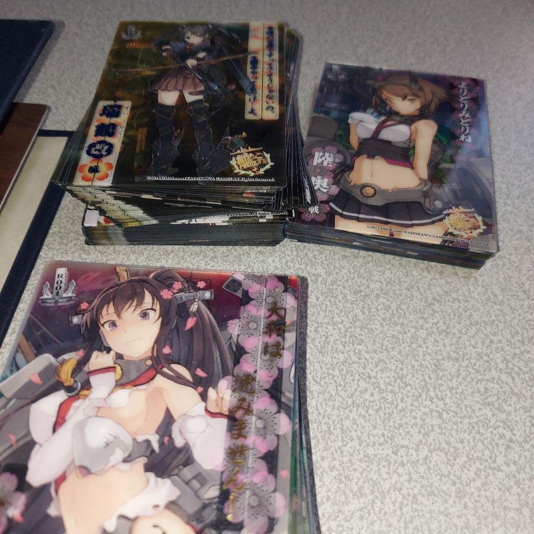 艦娘蒐集作戦報告書　カードアルバム　艦これ カードまとめ売り