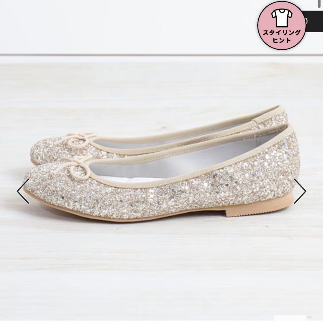 ラウンドトゥバレエシューズ