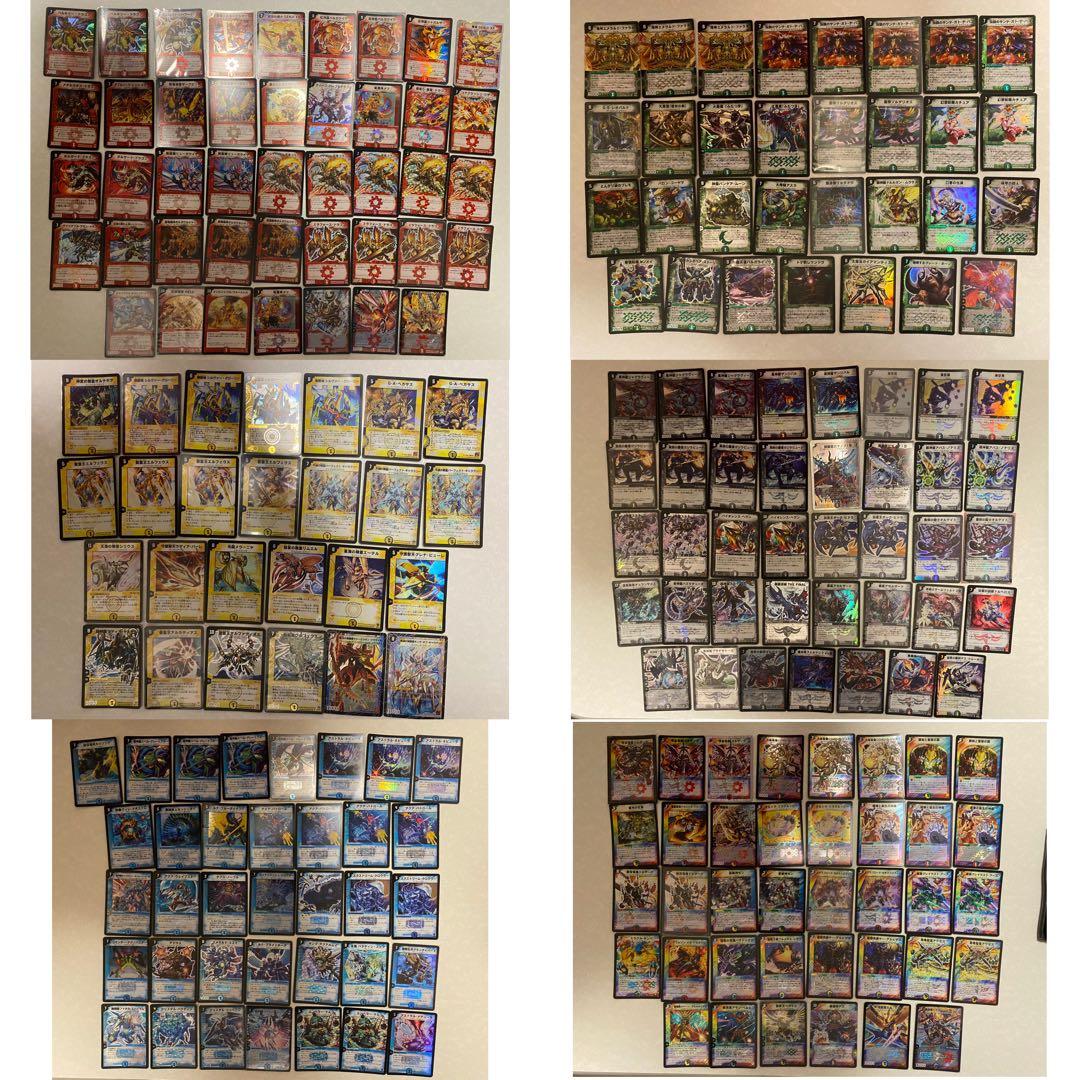 デュエマクラシック　旧枠　VR,SR等まとめ売り　213枚