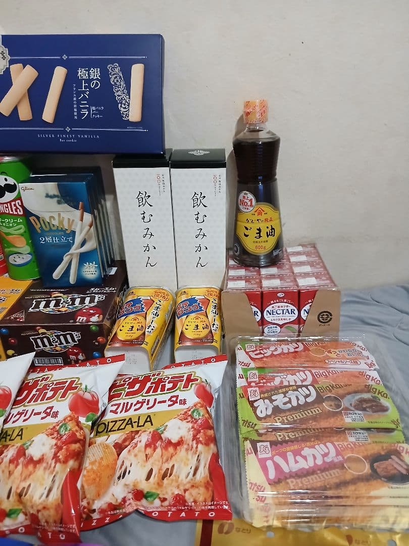 専用品