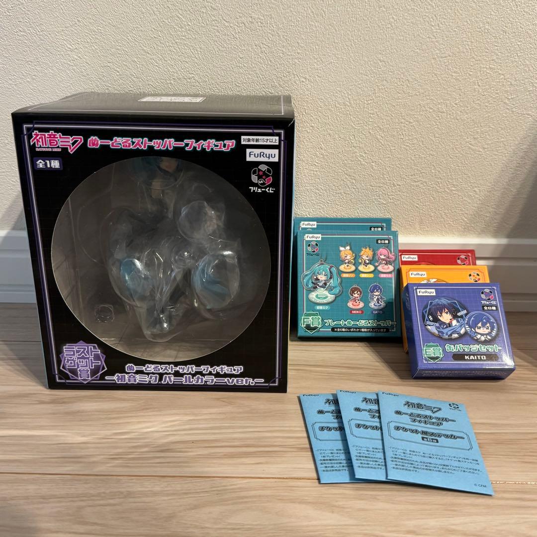 初音ミク　くじ　スードルストッパーフィギュア