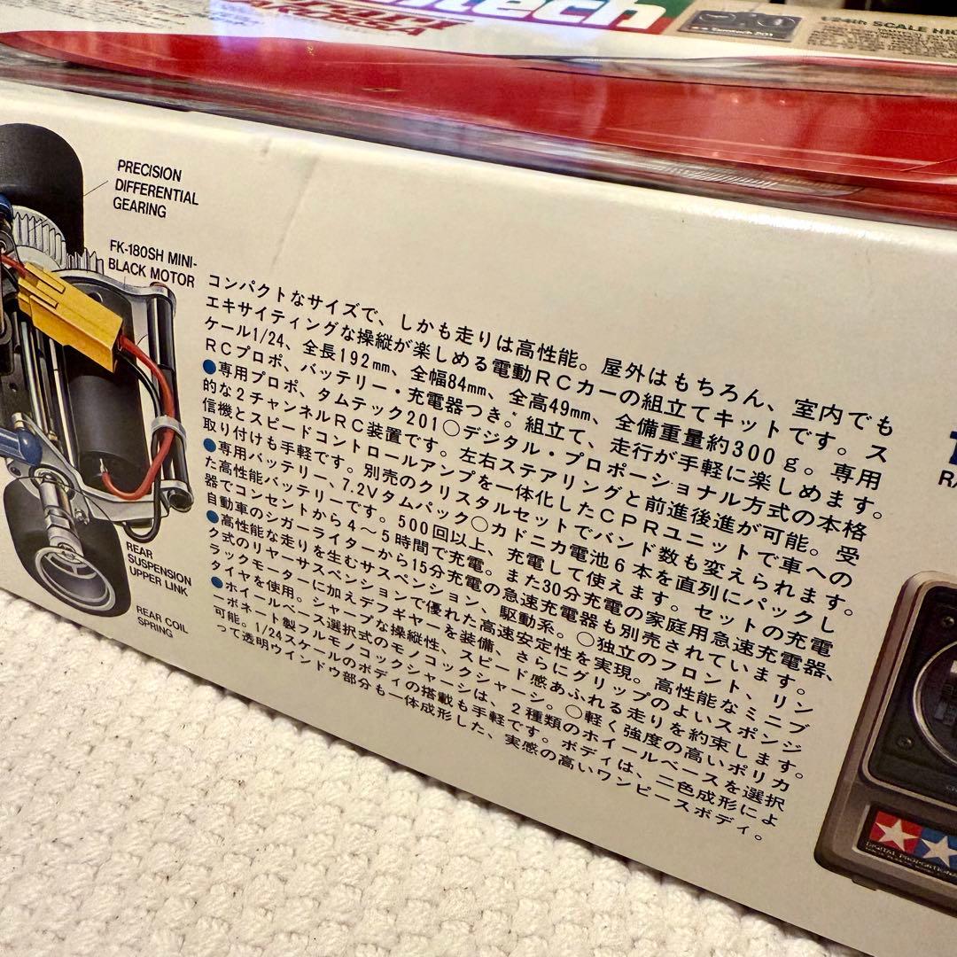 自動車 TAMIYA Tamtech Ferrari TESTAROSSA