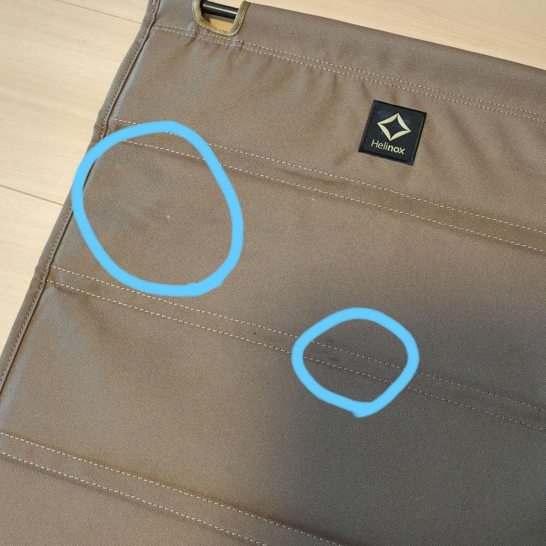 ソリッドトップ付き ヘリノックス テーブル