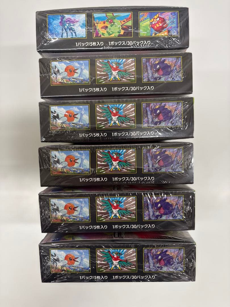 インフェルノx 1BOX＆ムニキスゼロ5BOX【新品未開封シュリンク付き】