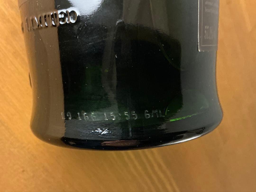 アードベッグ　コリーヴレッカン　初期ボトル　正規品