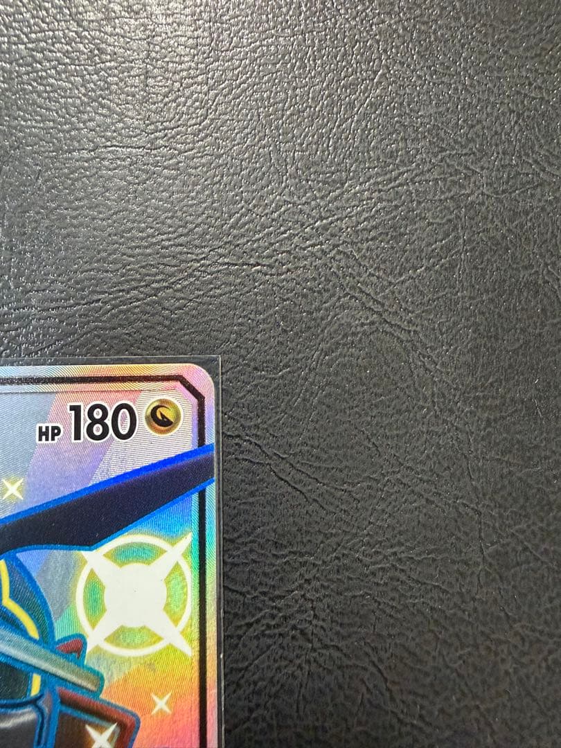 レックウザ GX SSR SM8b 240/150 GXウルトラシャイニー