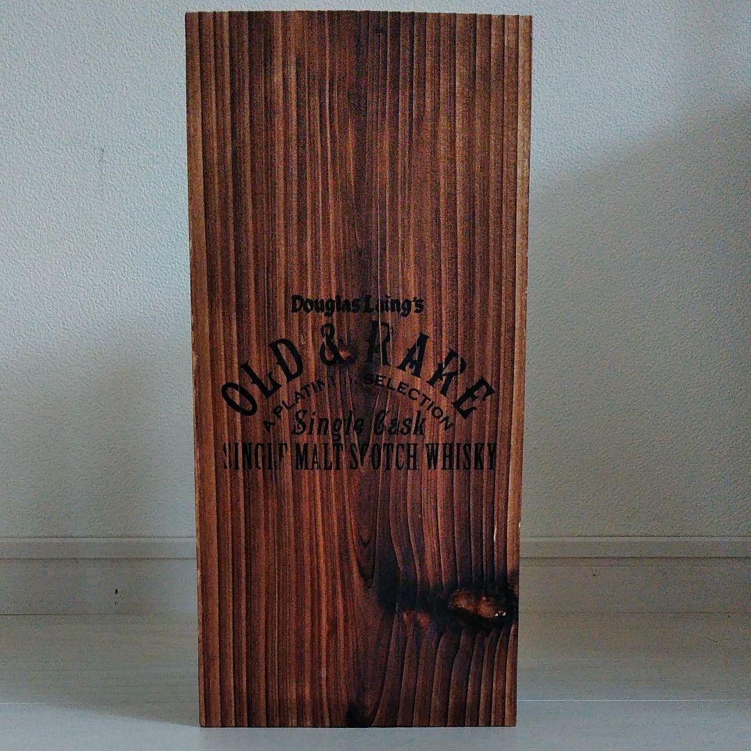 シングルモルト Tamdhu 19 YEARS  700ml 57.1度 未開封