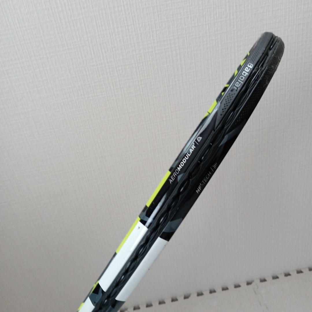 Babolat Pure Drive G2ブラック/イエロー
