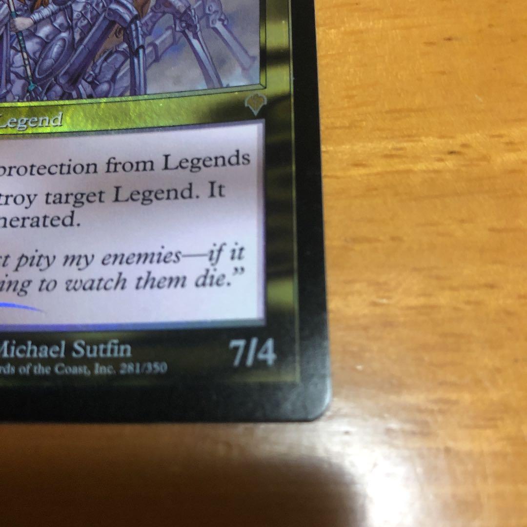 MTG 英語版　サーボ・タヴォーク　foil