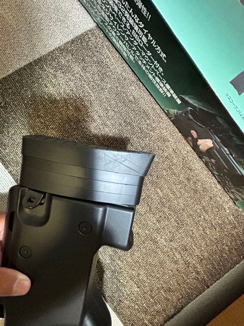 エアーコッキング ボルトアクションTYPE96juniorタイプ 93ジュニア