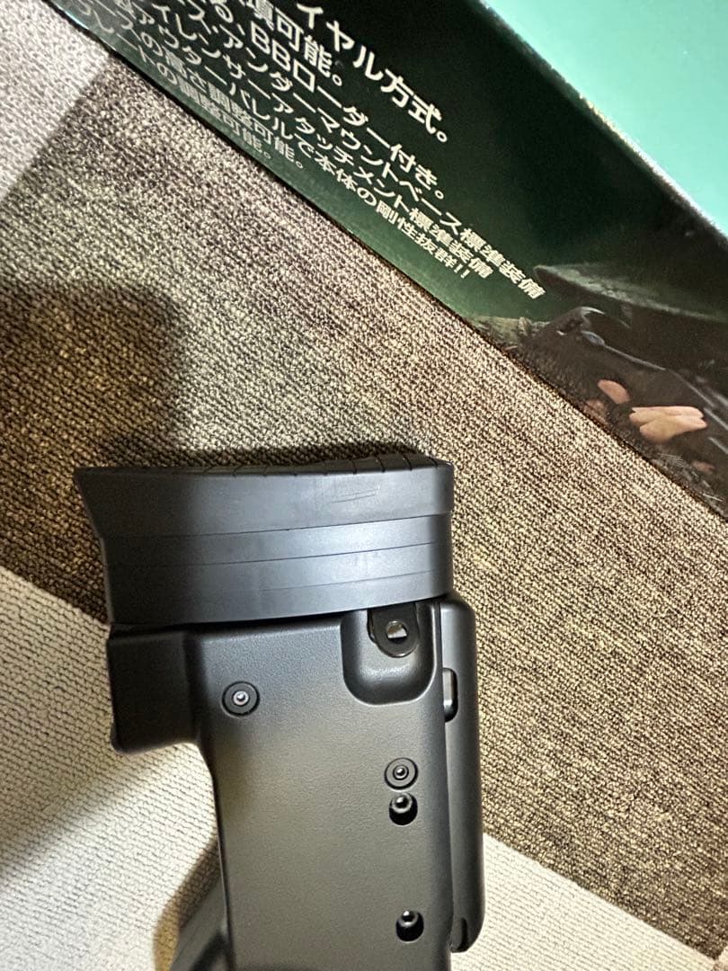 エアーコッキング ボルトアクションTYPE96juniorタイプ 93ジュニア