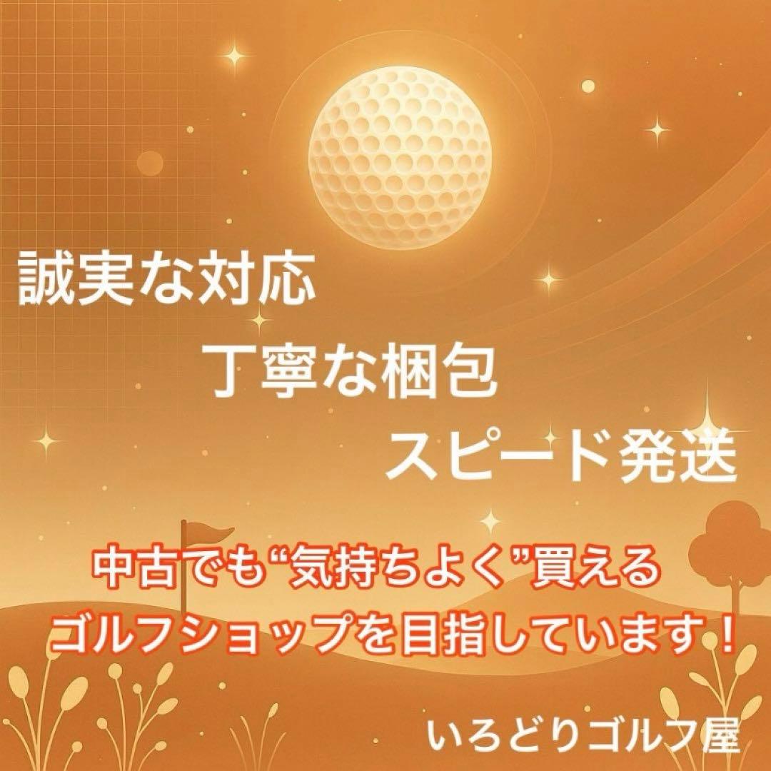 タイトリスト TS2 ゴルフセット 11本 左 レフティ S クラブ メンズ