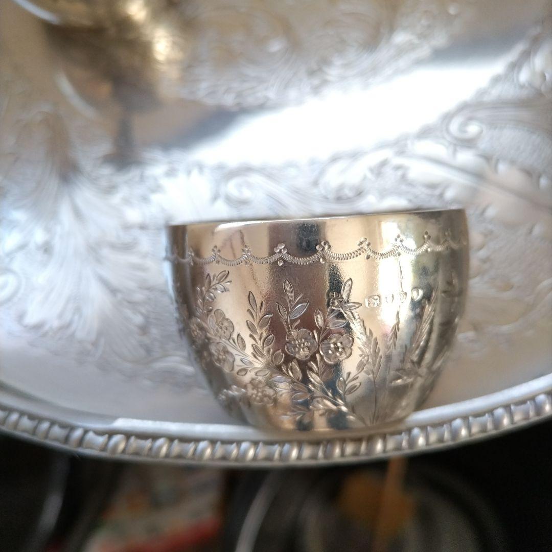 アンテーク純銀ソルト花柄カップセット