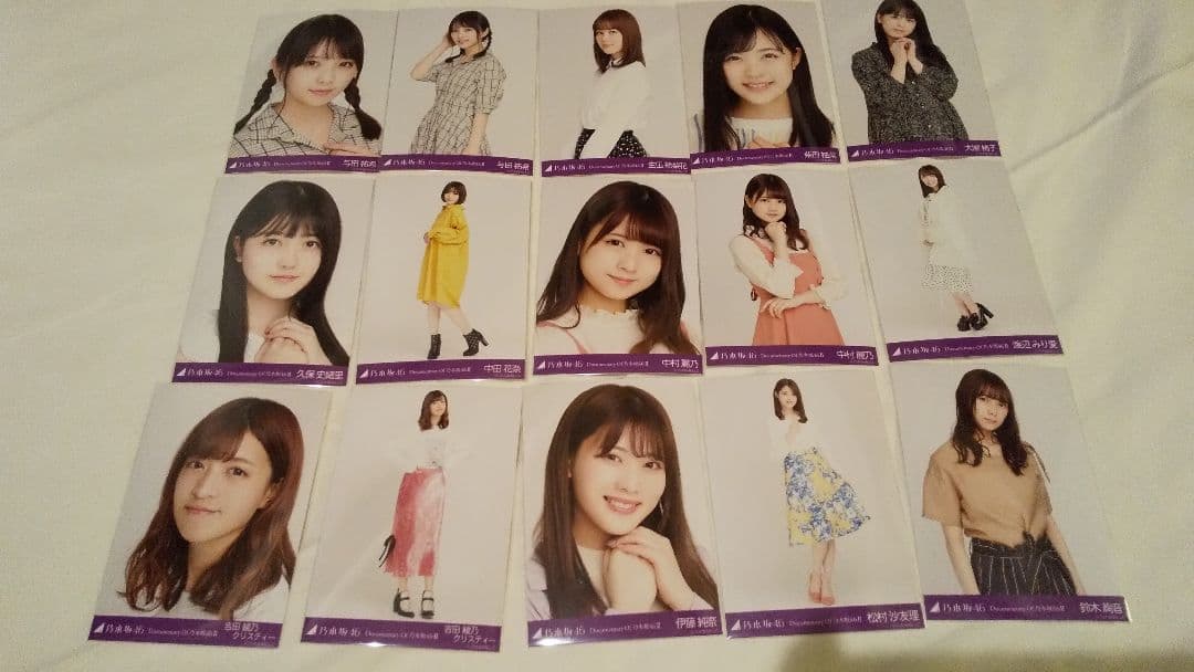 【バラ売り可！】Documentary of 乃木坂46 Ⅱ 特典生写真