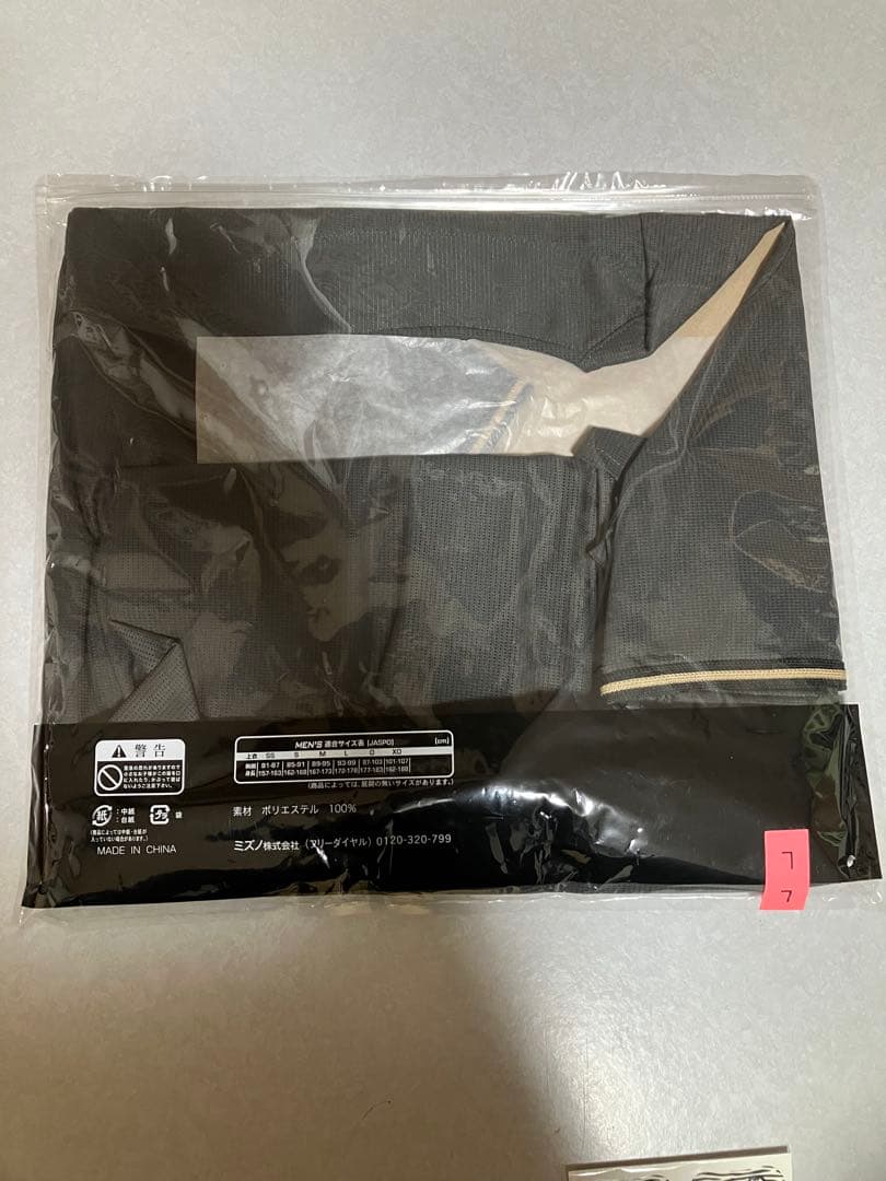 阪神タイガース　森下翔太　ブラックダイナマイト　ユニフォーム