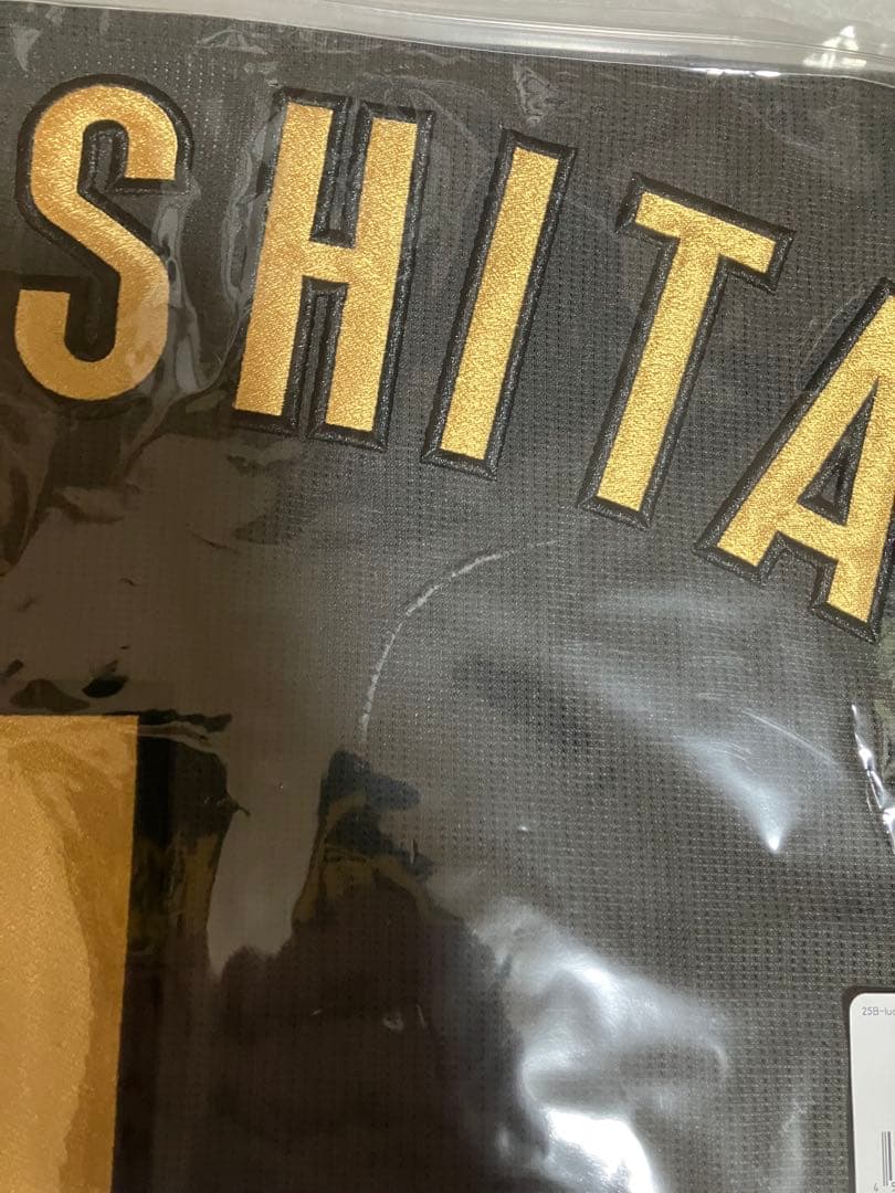 阪神タイガース　森下翔太　ブラックダイナマイト　ユニフォーム