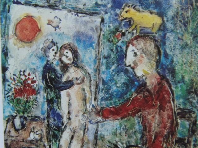マルク・シャガール【ARTIST PAINTING THE LOVERS】