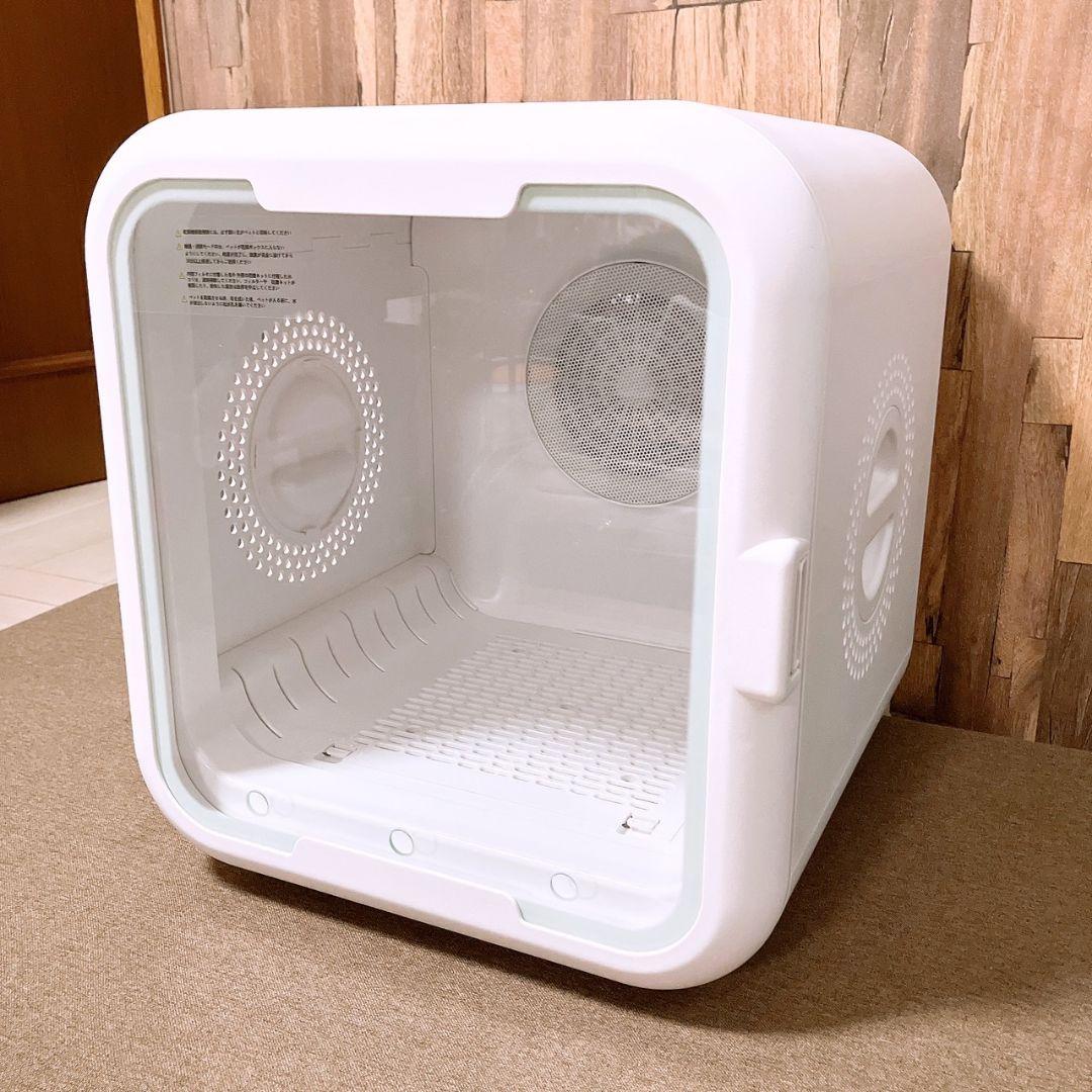 ペットドライルーム AOHDM ペットドライヤーボックス 63 ペット乾燥機