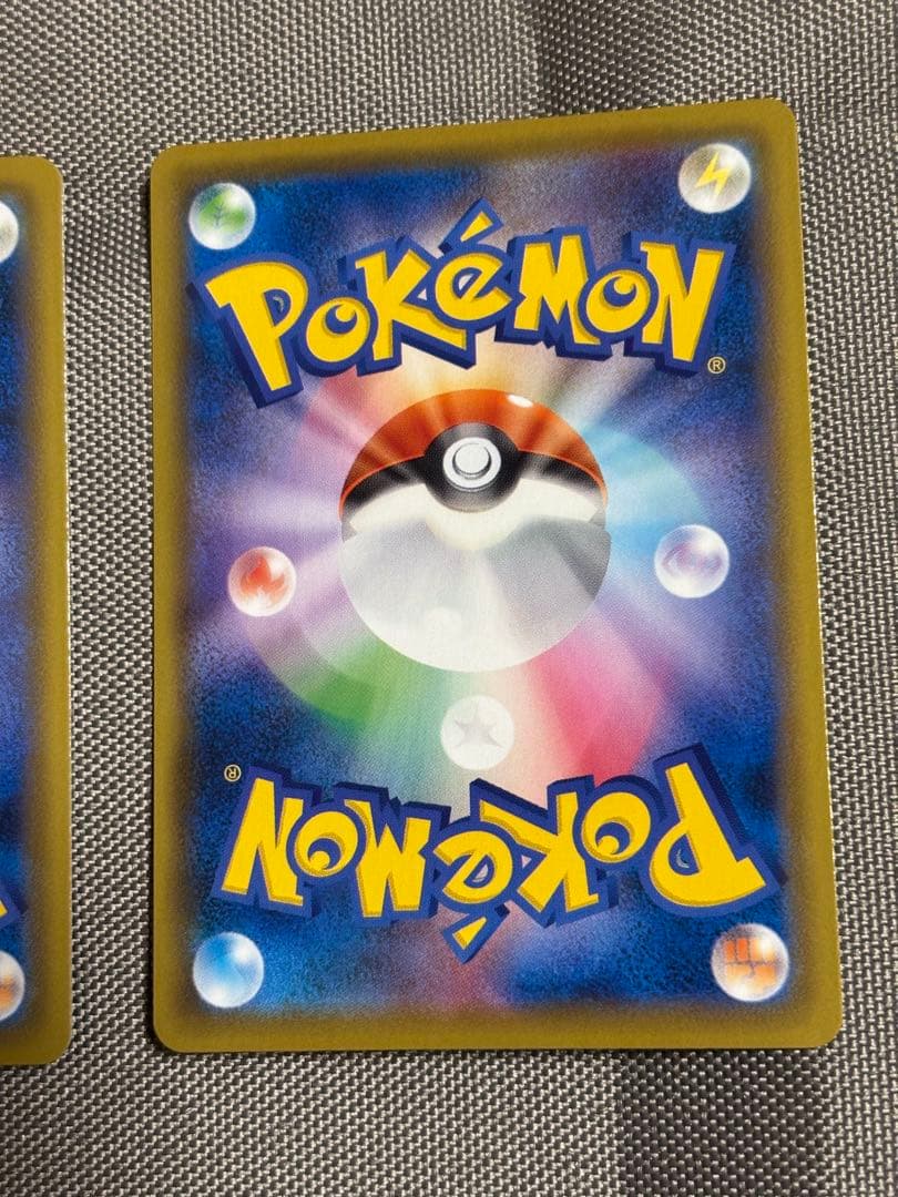 ポケカ　ピカチュウV 25th ゴールデンピカチュウ➕モンスターボール