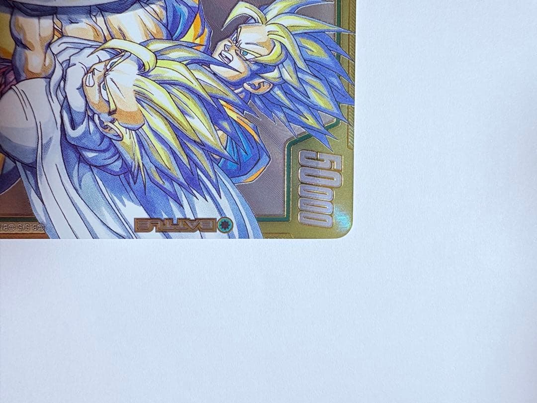 ドラゴンボールカード マンガブースター02 孫悟飯:少年期SCR