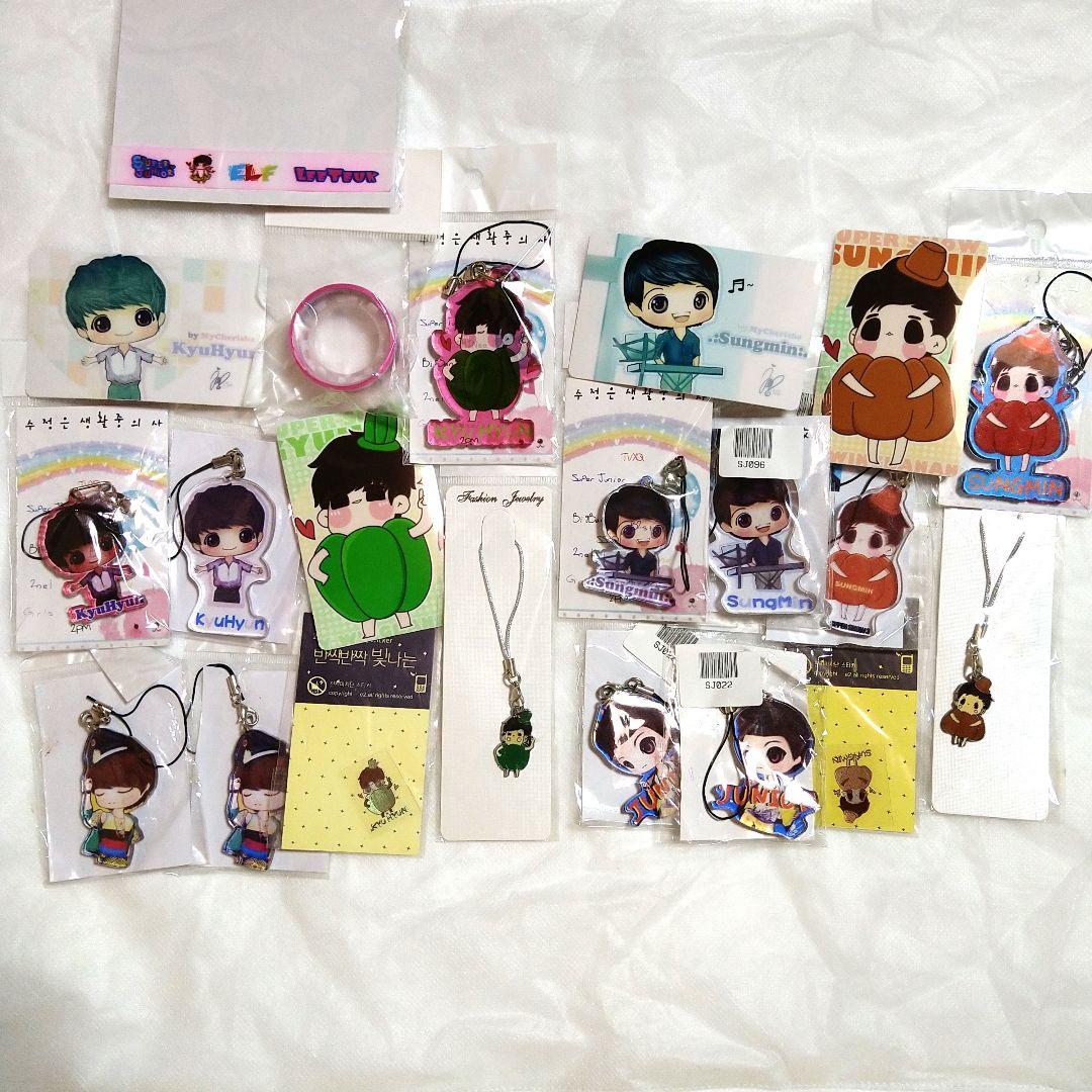 SUPER JUNIOR　キュヒョン　ソンミン　アクリルキーホルダー　セット