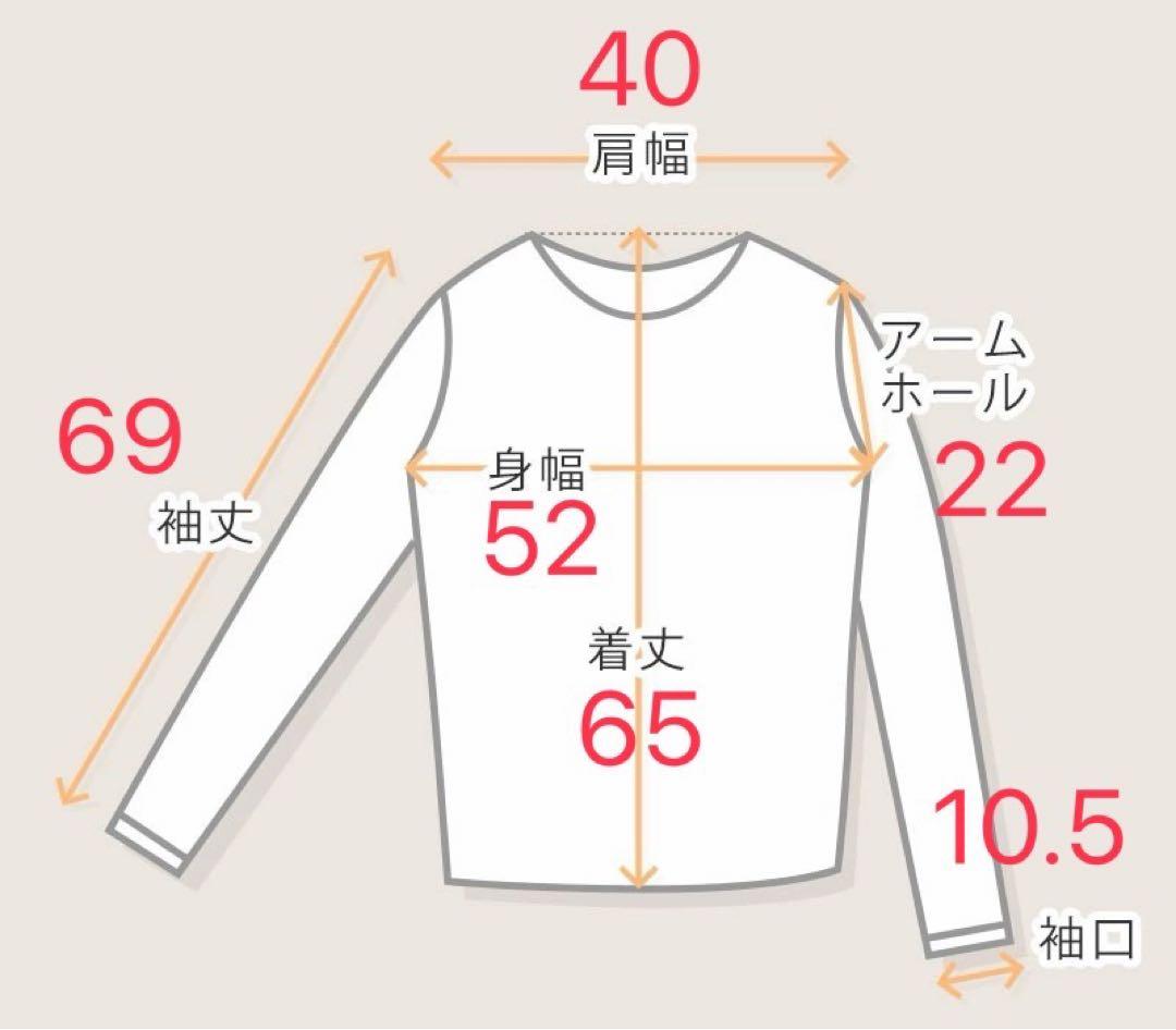 サンフレッチェ広島 練習着 NIKEウィンドブレーカー【Sサイズ】