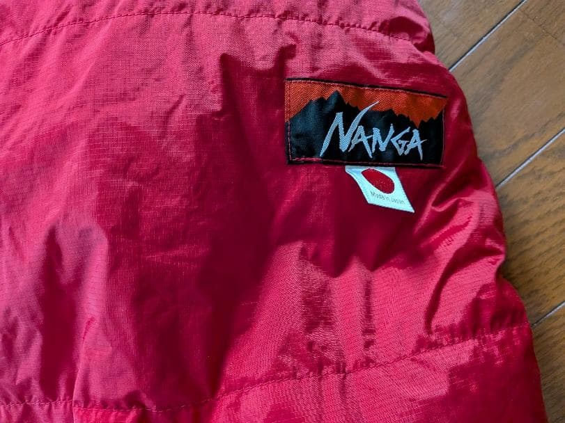 ナンガオーロラ750STDダウンシェラフ標準丈