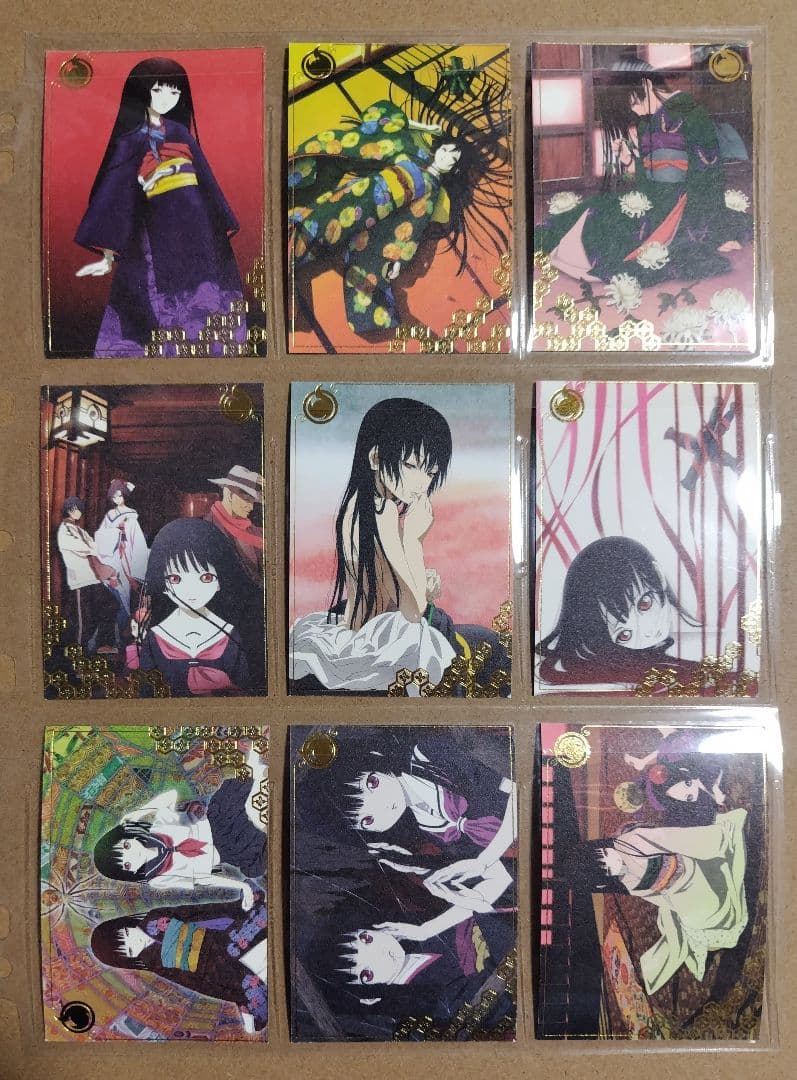 裕*能様 地獄少女 トレーディングカード 82枚セット